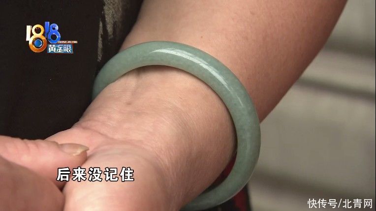 眼部|做完护理退全款，大姐提到预约难