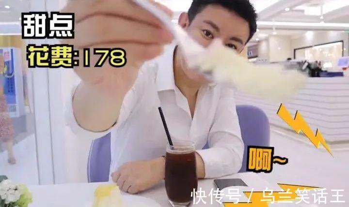 女朋友|开着自家的「公交车」跟女朋友约会是什么体验?原来电影里的情节不是骗人的……