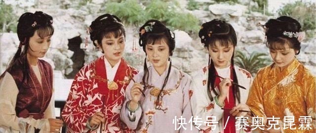 夏金桂$香菱生平坎坷,为人和善,却因在宝玉面前解下石榴裙,葬送了一生