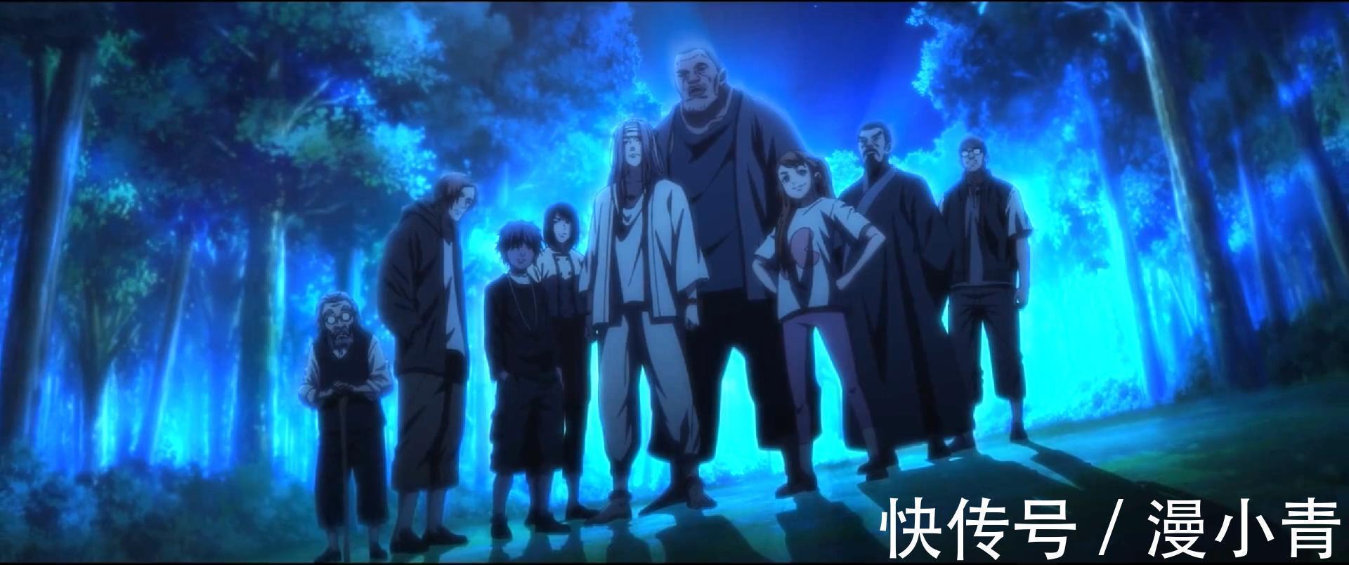 奇门|一人之下第四季:马仙洪许诺赠送神机百炼,王也、诸葛青VS上根器