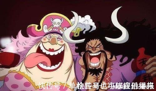 洛克斯|海贼世界中5个强大的联盟,1个扳倒洛克斯,1个将扳倒凯多!