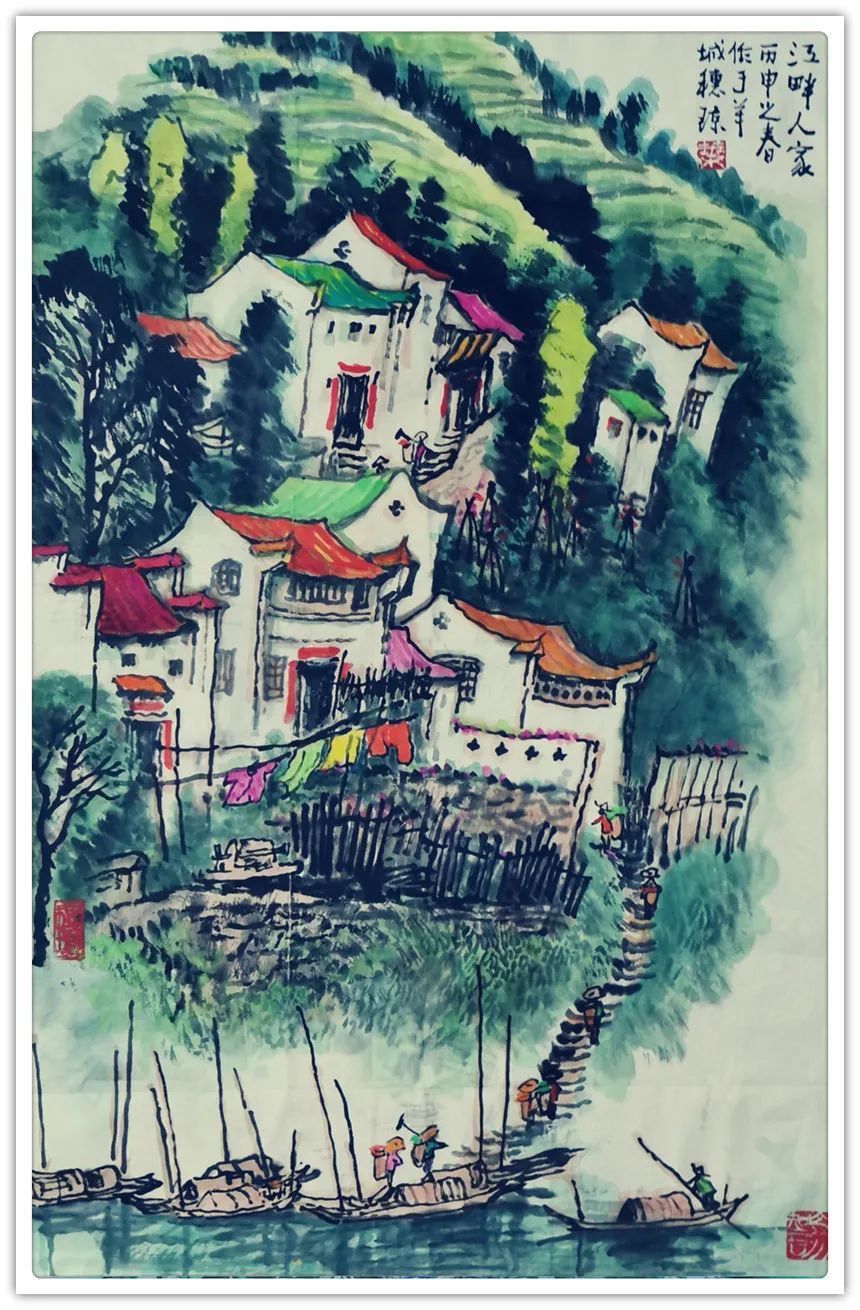 中国艺术!【文脉传承·叶穗琼】时代华章|书画经典|名家特展