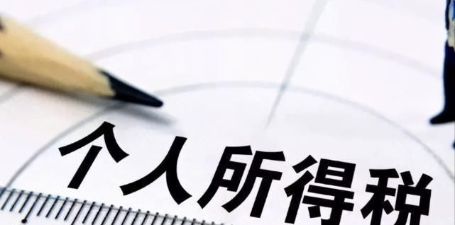 租房|很多人都认为千万不要给租客备案!那么,给租客备案有什么影响?