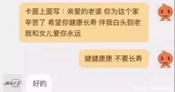 某宝卖家|求求你别买了!卖家崩溃!看来这年头啥也不好干!