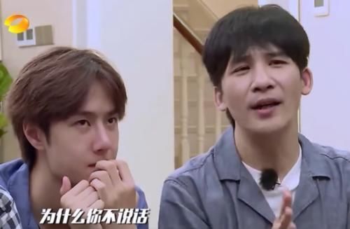 麻小|王一博2年前上臺(tái)插不上話，錢楓建議他舉手喊涵哥，兄弟情是真的