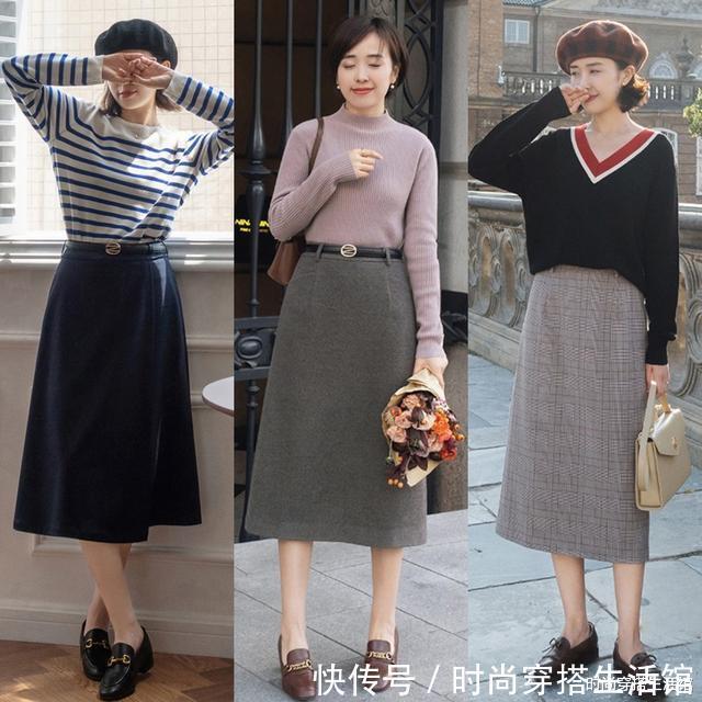 tips|别再穿牛仔裤了,2021年流行这4条裙子,搭大衣、羽绒服都好看