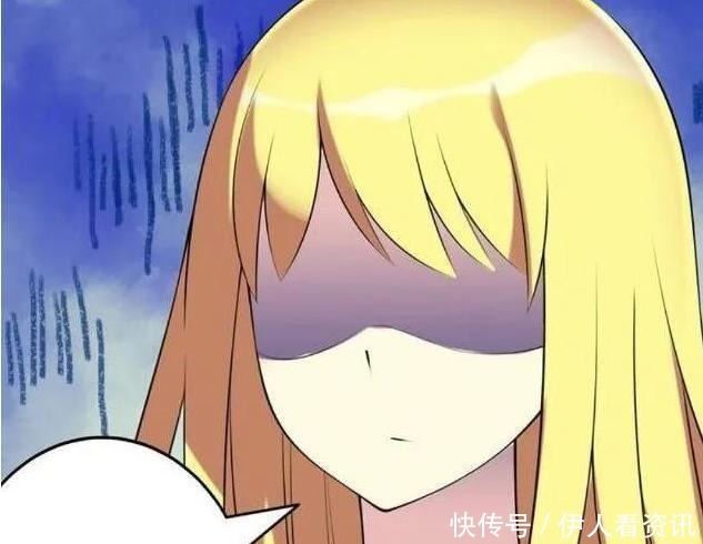 搞笑漫画妈妈说的人生赢家原来是这样的!