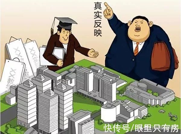 危险源|谣言害死人！关于售楼处沙盘的5大谣言，谁信谁吃亏
