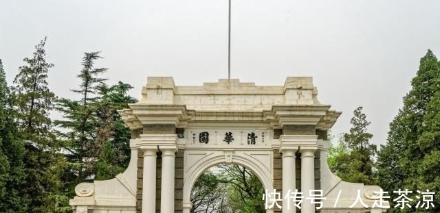 麻省理工|麻省理工、斯坦福大学拒绝中国学生，中国孩子想留学怎么办？