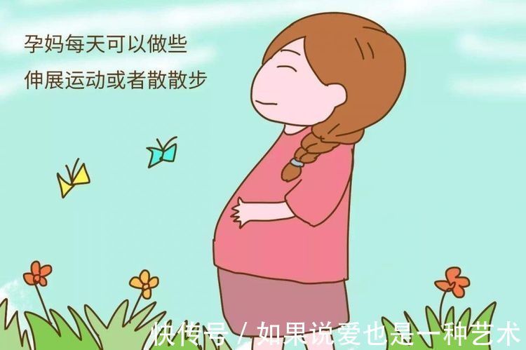 孕妇|医生说胎儿发育好的孕妇,一般有这几个行为,全中的不多