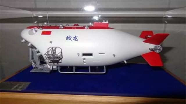 7709米!历时37天,中国无人潜水艇下潜深度破纪录,可喜可贺