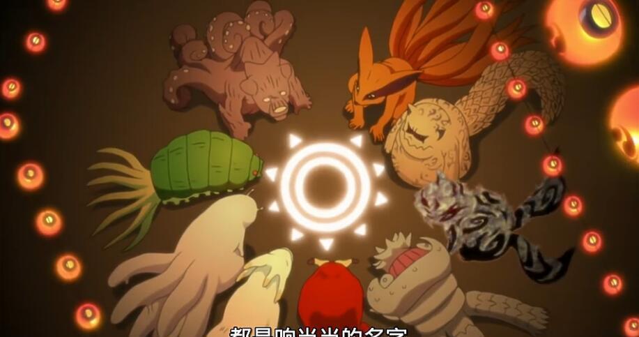 大自然|火影:尾兽分布是有讲究的,六道仙人一举三得,造福后代