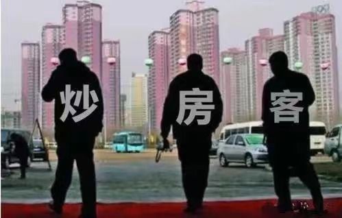 房地产|一个月调整近七十次!这个“暴利”行业要被团灭?