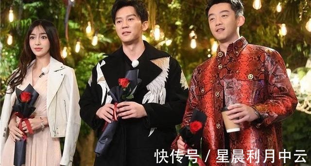 新《跑男》出現(xiàn)鄧超海報(bào),鄧超和李晨連線,baby一聲哥讓粉絲淚奔