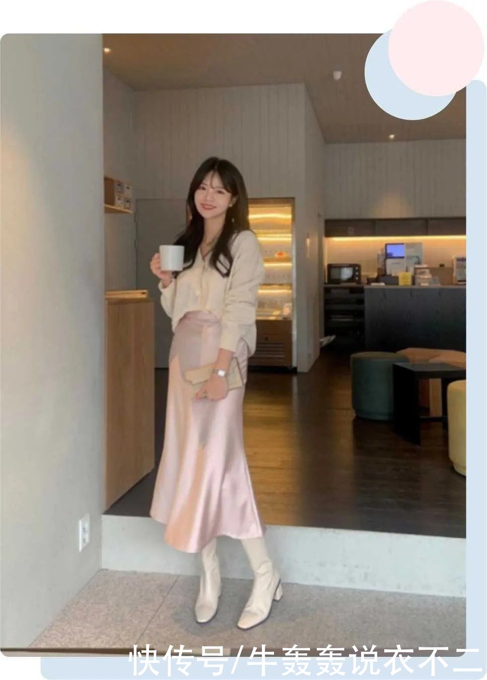 韩系博主的穿搭：一种是精致温柔风，另一种是青春校园休闲风