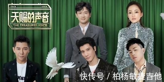 阵容|《我们的歌3》官宣B组嘉宾,看清阵容后,和A组差距太大了吧