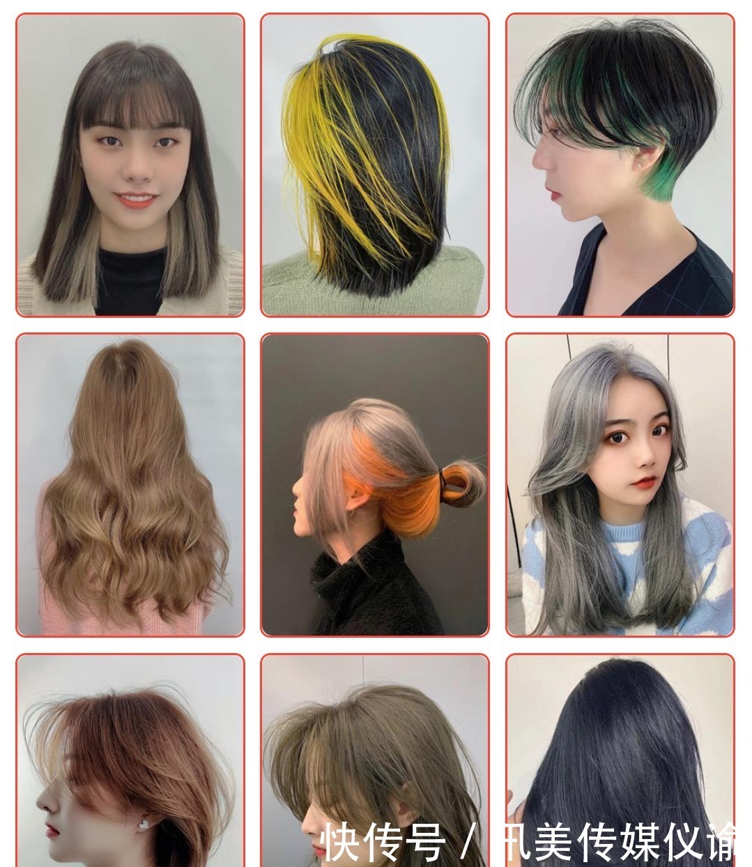 脸小|2020高人气发型100多款,一看就不一样,瘦脸时尚美美哒