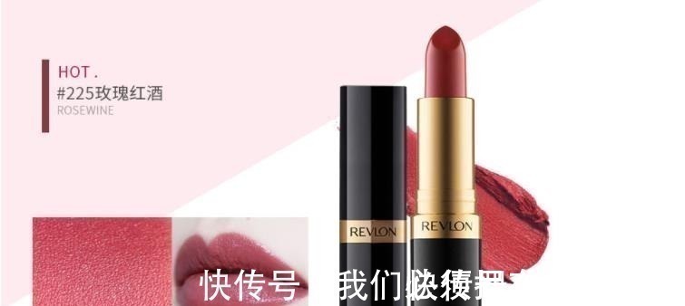 chris 史上最全口红盘点,32个品牌的成名色!最美是香奈儿154!