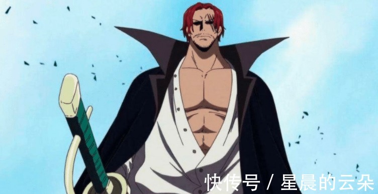 凯多|海贼王和之国之战如火如荼,但这个海贼团丝毫没有反应
