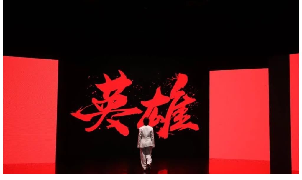 沉浸式体验3个月“致敬之旅”,《向你致敬》给年轻人这些答案