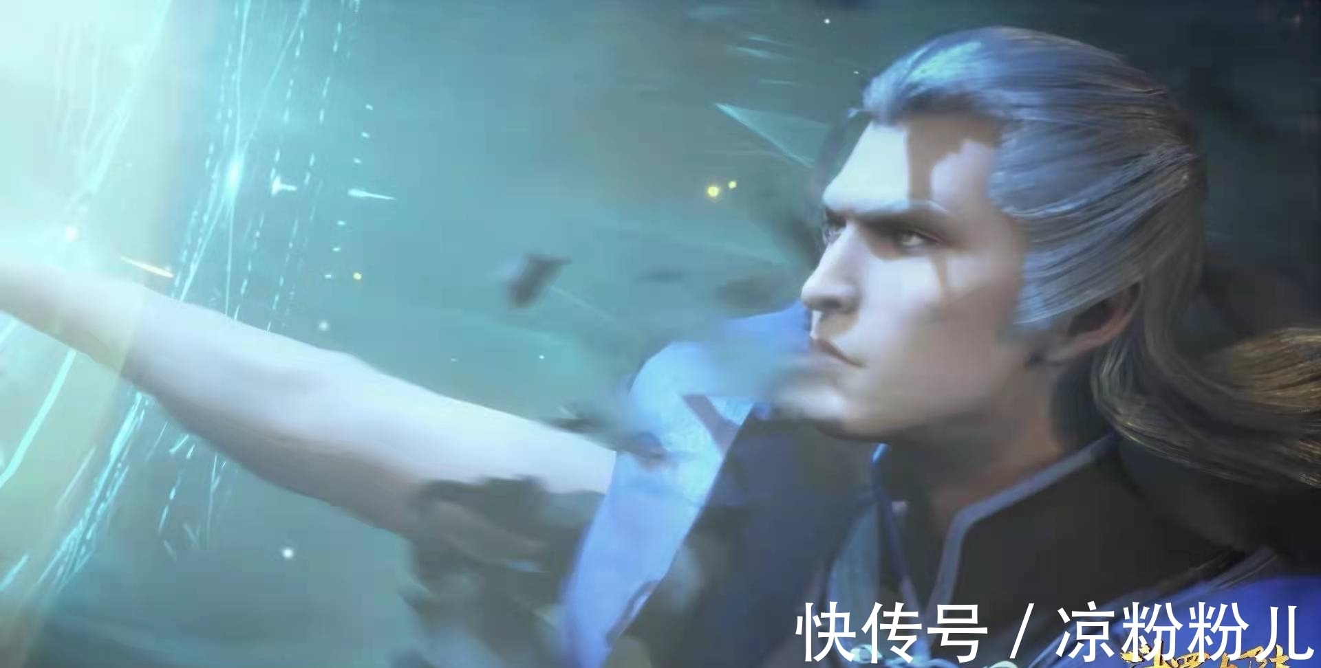 宁风致|斗罗大陆:为什么唐三可以治好唐昊的断臂,剑斗罗却没有这待遇?