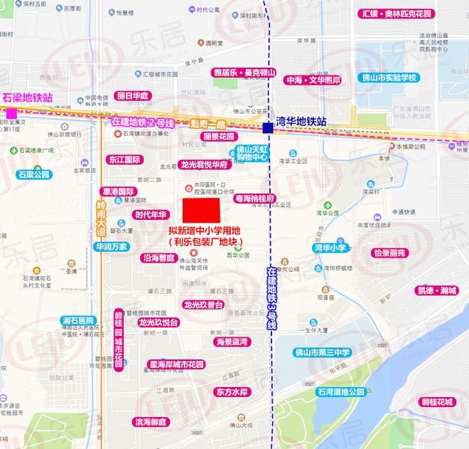 用地|禅城港口路利乐地块迎新进展！官方：地块规划调整已上报