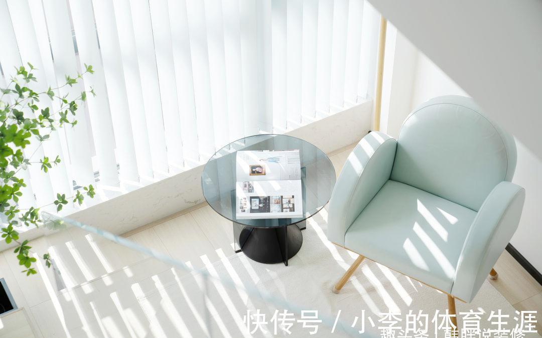 生活区|95后小姐姐的独居生活，50㎡极简小复式，活出别人羡慕的样子