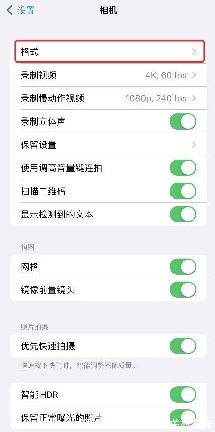 iphone|「摄影101」原生直出 iPhone中这三个功能你可能从来没用过