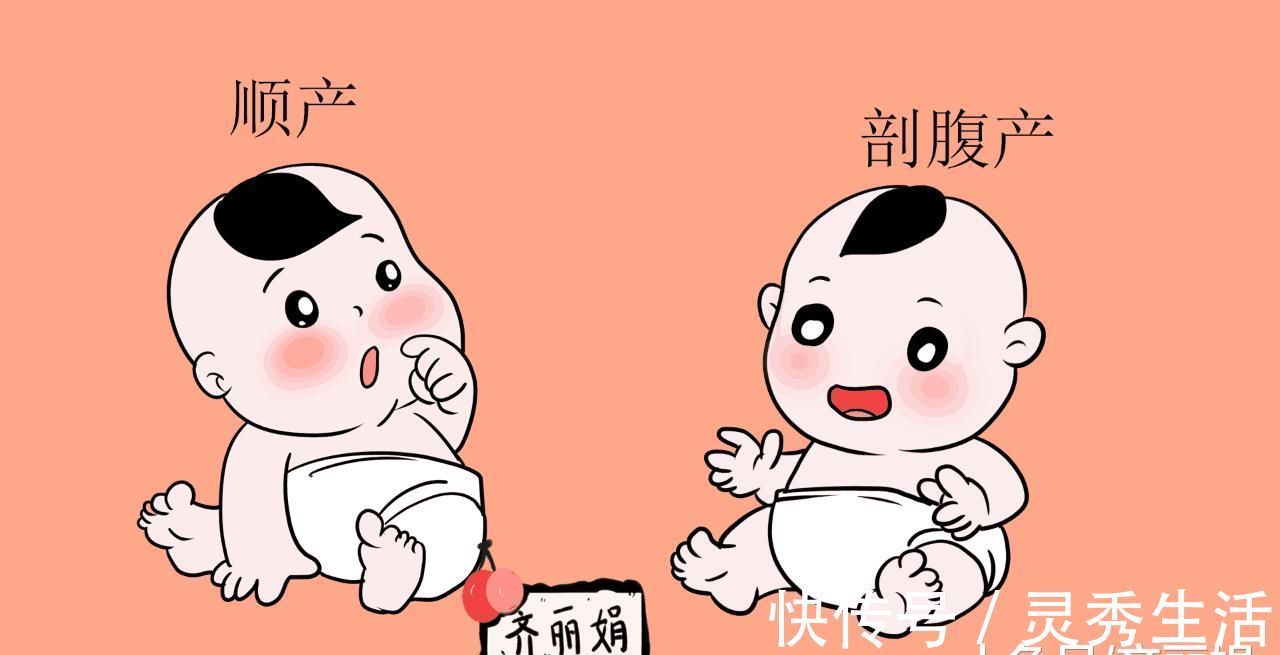 想法|头胎二胎都是女儿, 还要不要再生一个儿子 每个人的想法都不一样