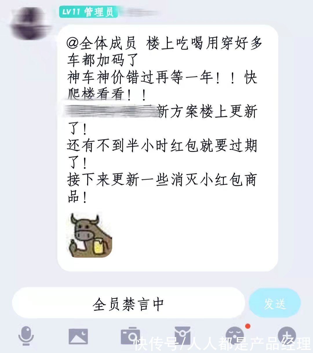 流量|套路多，规则烦，双11到底怎么了？