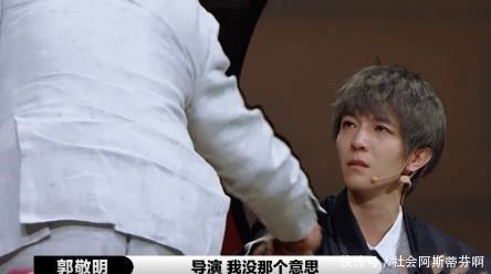 尔冬升|尔冬升骂哭郭敬明还曝后台剧本手撕节目组,为什么还有人叫好