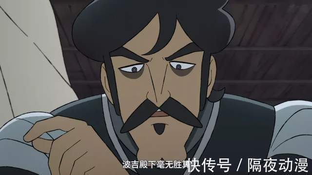 up主|豆瓣9.6,B站9.9!《国王排名》,居然弄哭了大半个B站的动漫迷