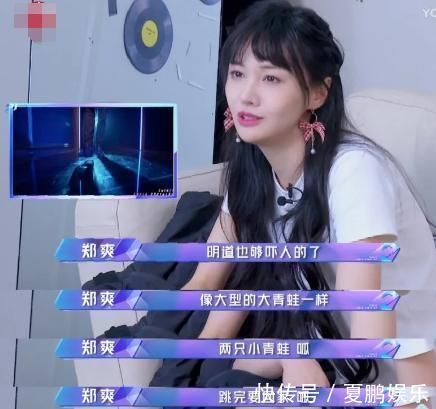 節目組|對不起,這群哥哥真的追不起來!節目賽制變了,劉維的男團夢破碎