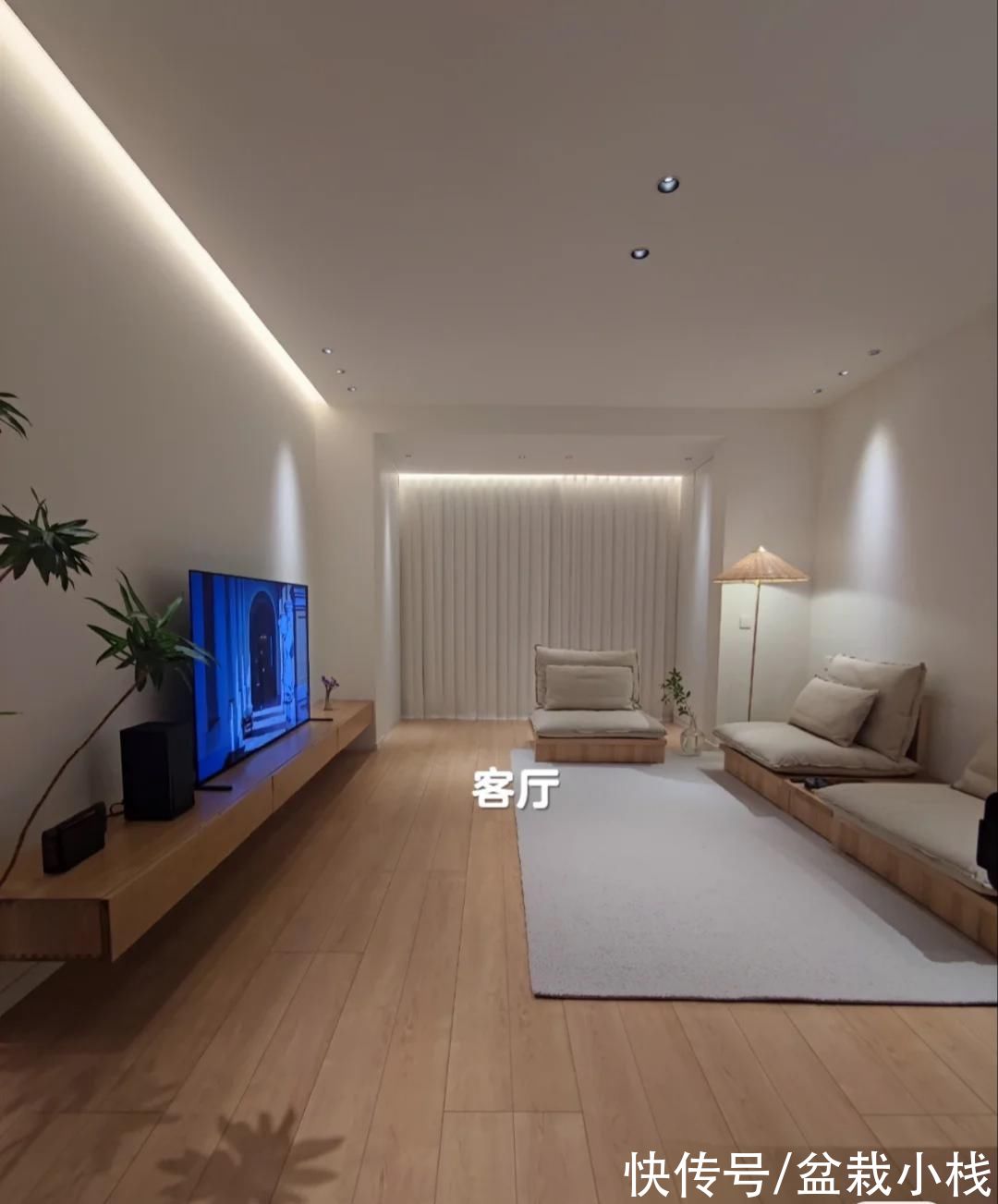 原木风|河北一博主,花80万装修的日式原木风,硬是被邻居说成20万