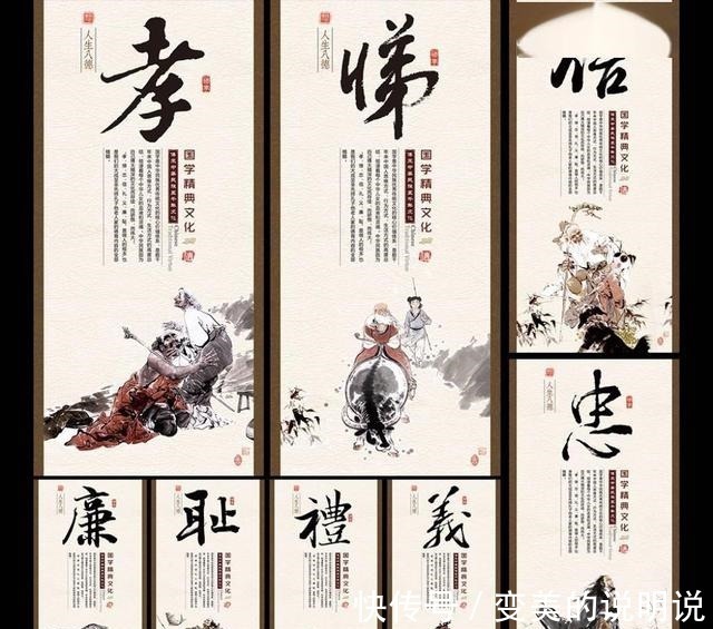 上联&骂人不带脏字的对联,上联是“一二三四五六七”,不琢磨真不知道!