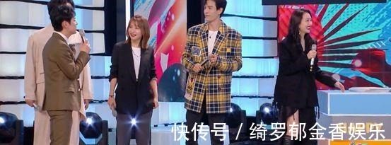 何炅|《快本》迎来聒噪的主持人嗓门大、爱抢话,何炅都有点接不住了!