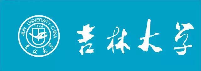 大学校名题字书法哪家强?