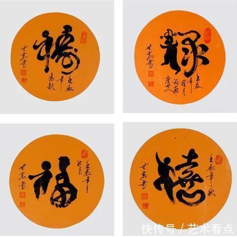 纵势@唐世恭福虎迎春·丹青贺岁——全国优秀书画名家作品展