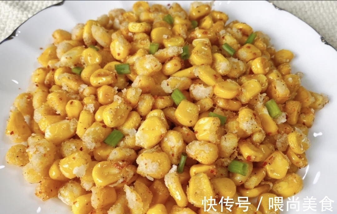 营养健康|分享几道特色的家常美食、营养健康、好吃又美观!
