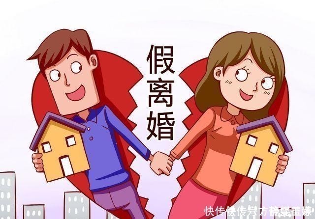 名字|房产证上尽量别写夫妻双方名字,为何这么说?答案有点现实!