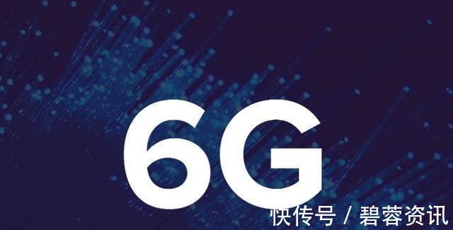 中兴|中国6G再迎突破!4小时发射3颗卫星,美国态度开始逆转