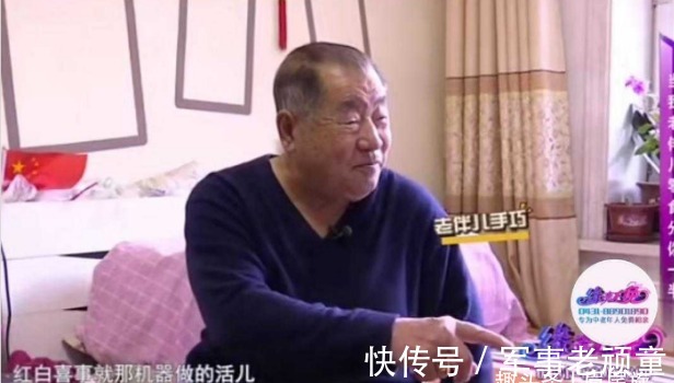 老年人|75歲女相親79歲男,一句話笑翻網(wǎng)友:大姨氣質(zhì)這方面拿捏挺穩(wěn)吶