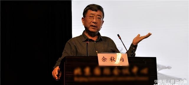 余秋雨曾为赴西北辞职,贾平凹:这人才百年难得,历史将会敬重