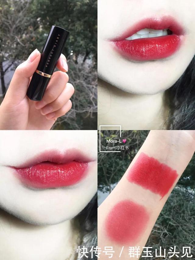 谁说水红色“俗气”那是你不会挑！最显白的4支在这，错过遗憾