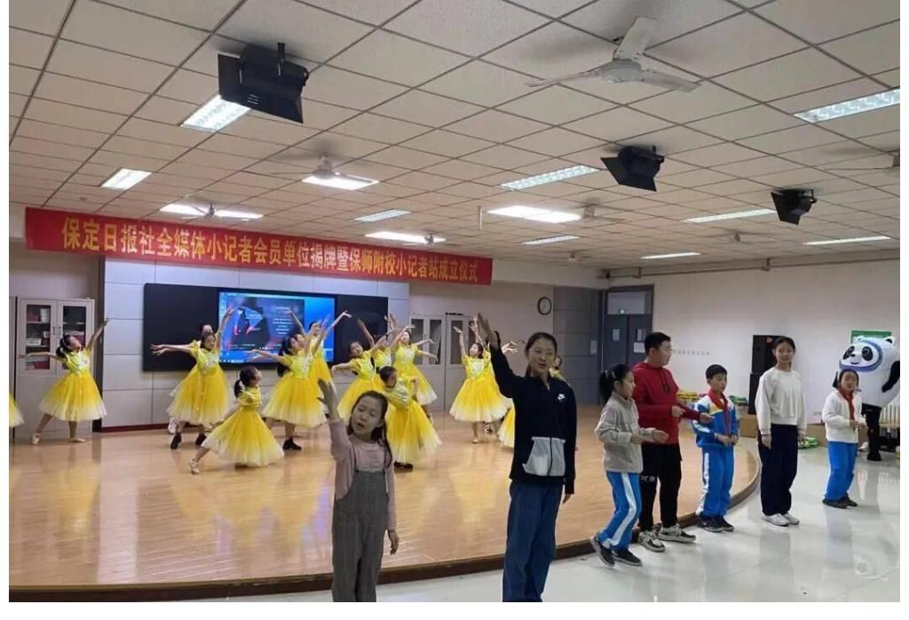 保师附校学生节目《一起向未来》 参演2022年保定春节联欢晚会节目录制