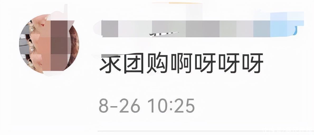 黑洞|600号回应了：买月饼是要刷饭卡的！但宛平南路这个免费画展欢迎上海人来看