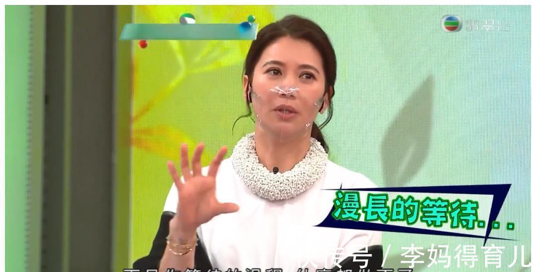 怀孕|她越大胆，我越想为她叫好