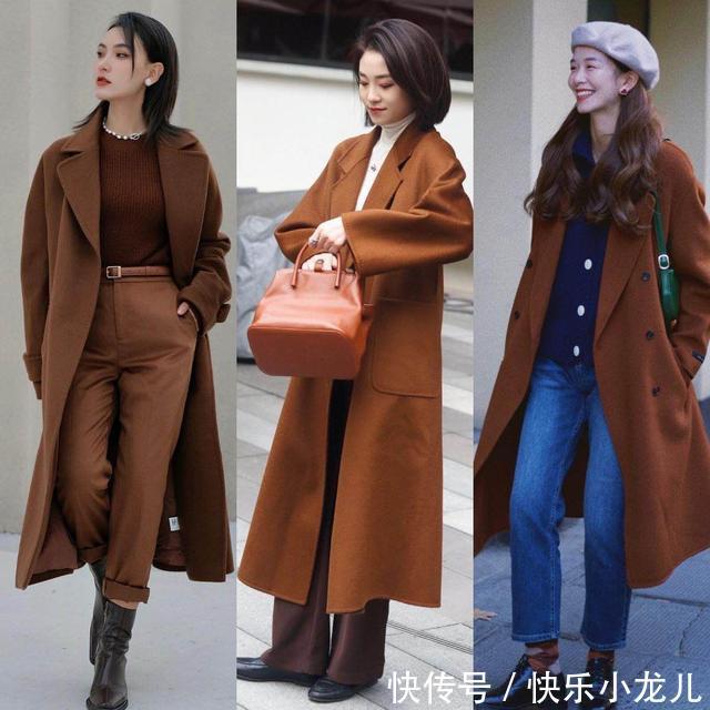 纯色 一件大衣等于多种搭配!可优雅大气,可甜美俏皮,照着穿就行