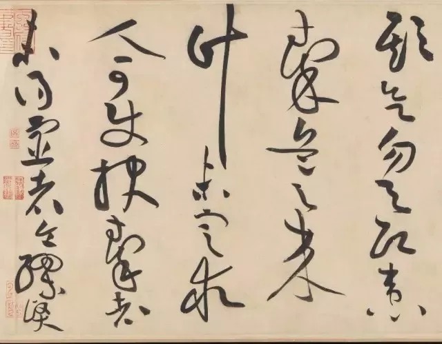  草书|黄庭坚此作一出，草书境界为之一新！