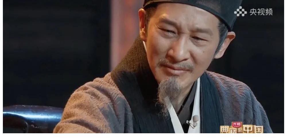 尚书|神仙节目《典籍里的中国》强势“出圈”，树起文化节目新标杆